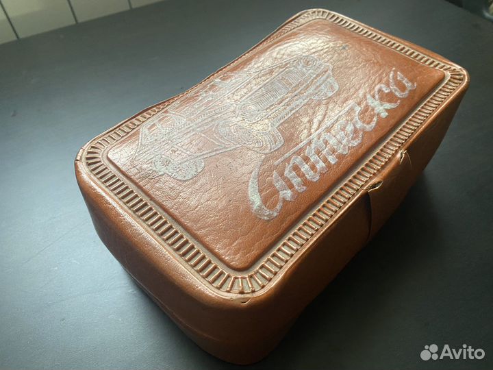 Аптечка автомобильная СССР