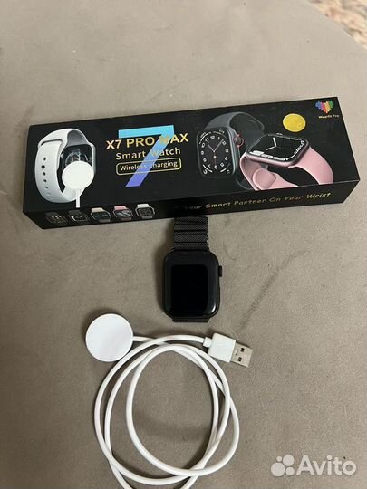 Часы мужские Х7 PRO MAX Smart charging