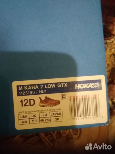 Кроссовки мужские Hoka 45р.Оригинал