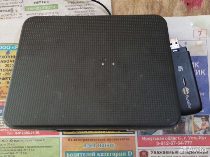 Модем 4G+Роутер билайн smart box one