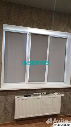 Шторы зебра день ночь купить