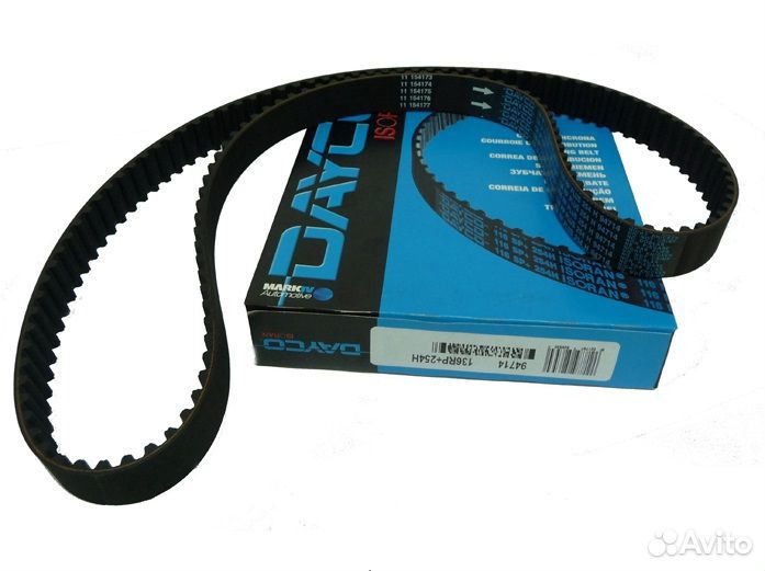 Комплект грм Lifan Solano Smily Breez Geely MK GC6