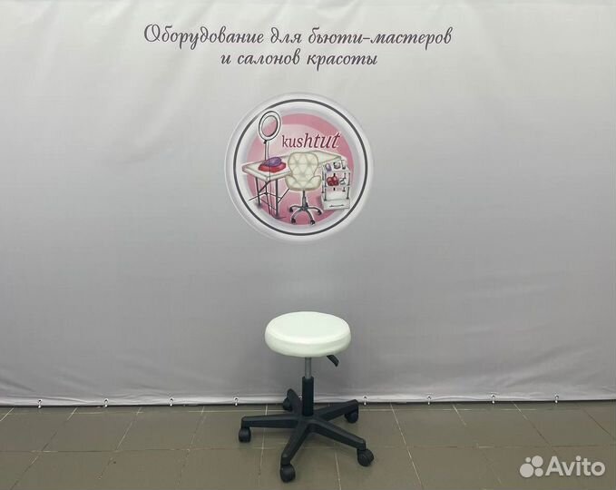 Стул мастера