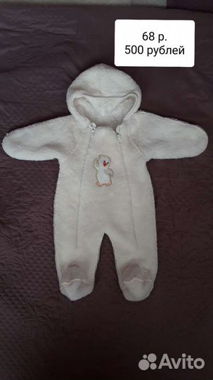 Комбинезон для девочки