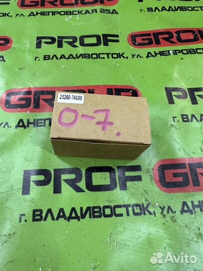 Регулятор давления топлива Toyota 23280-74100