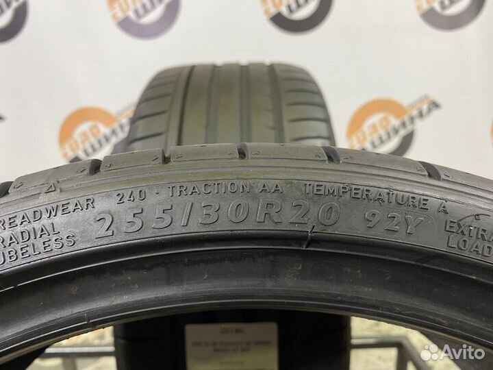 Dunlop SP Sport Maxx GT 255/30 R20