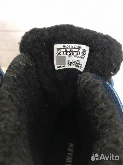 Сапоги детские