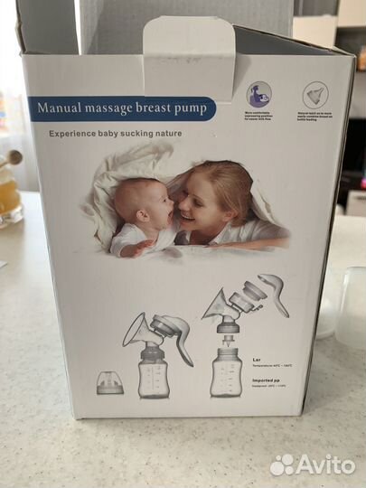 Молокоотсос ручной