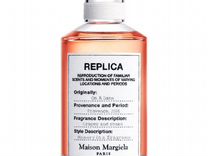 Maison Martin Margiela Replica One A Date 100ml