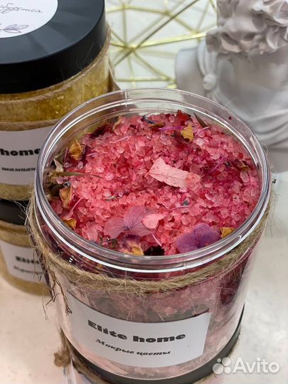 Соль для ванны Скраб