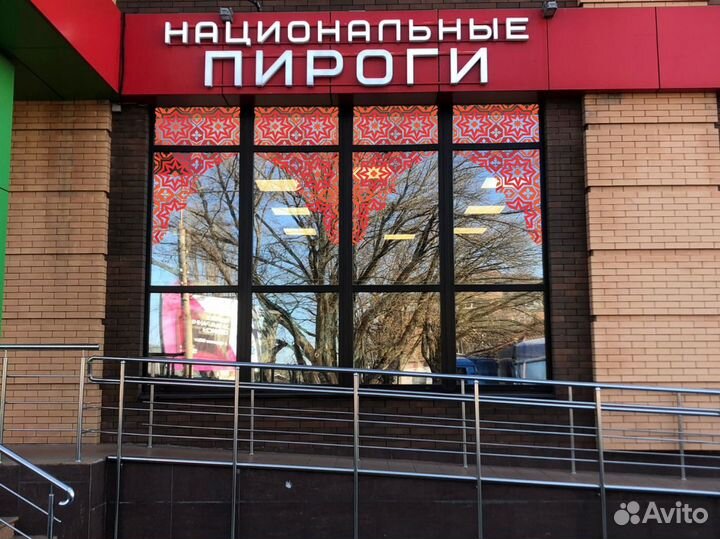 Курьер с личным автомобилем