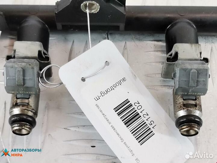 Форсунка Ford Ka 2005 1149646