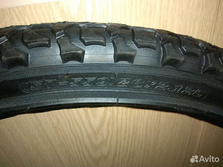 Покрышки новые 26х2.125