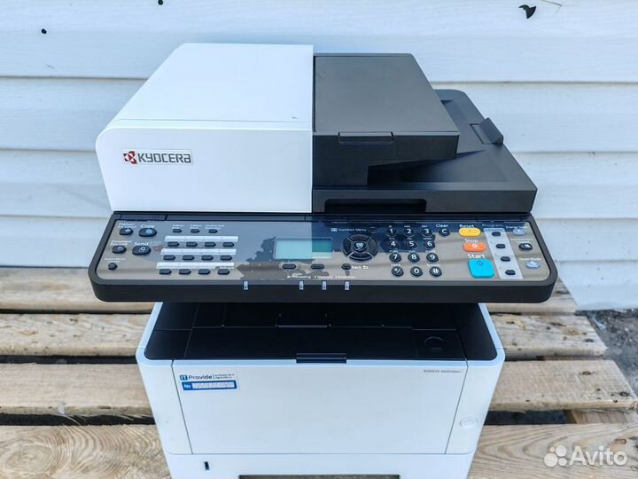 Мфу лазерное Kyocera ecosys M2040dn