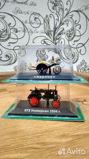 Модель трактора 1:43