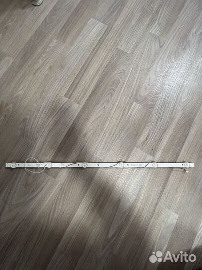 Подсветка Hamber 32HRP6509