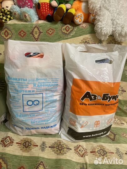 Детские вещи на девочку 2 пакета