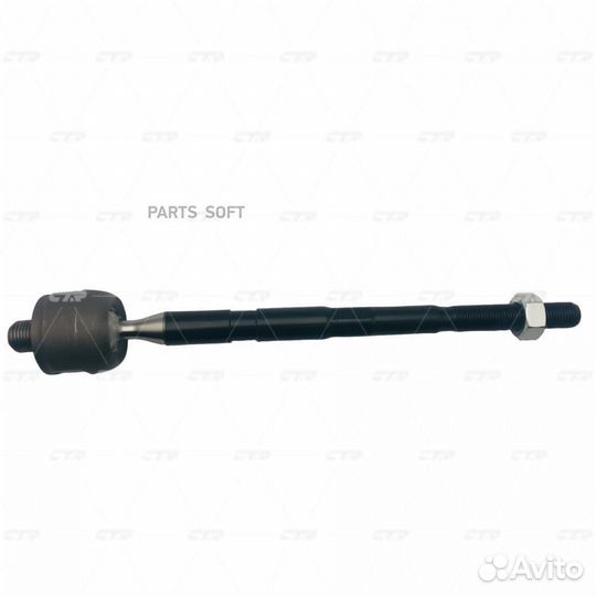 CTR CR0531 Тяга рулевая renault thalia I (LB )