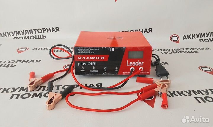 Импульсное зарядное устройство Maxinter 