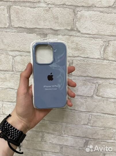 Silicone Case iPhone 14 Pro