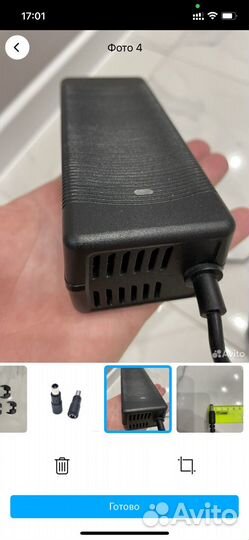 Зарядное устройство для электросамокатов 3А