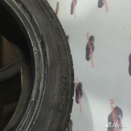 Dunlop Graspic DS3 185/55 R15