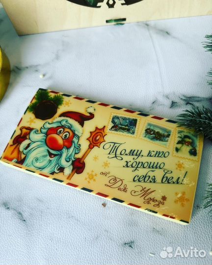 Букет учителю