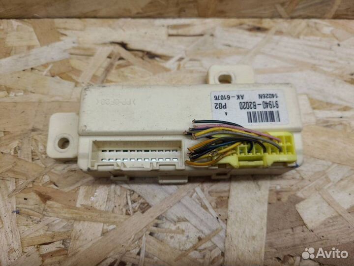 Блок предохранителей Kia Soul 2015