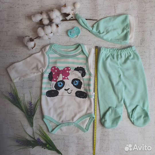 Комплекты для новорожденных панда