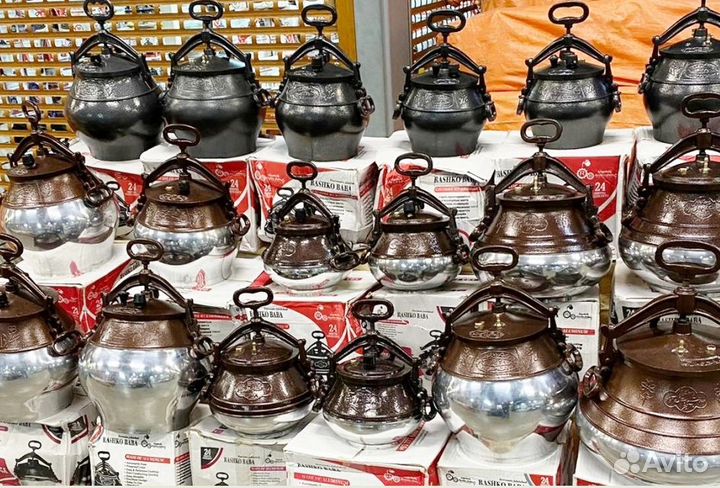 Казан чугунный, афганский, мангал (перечень внутри