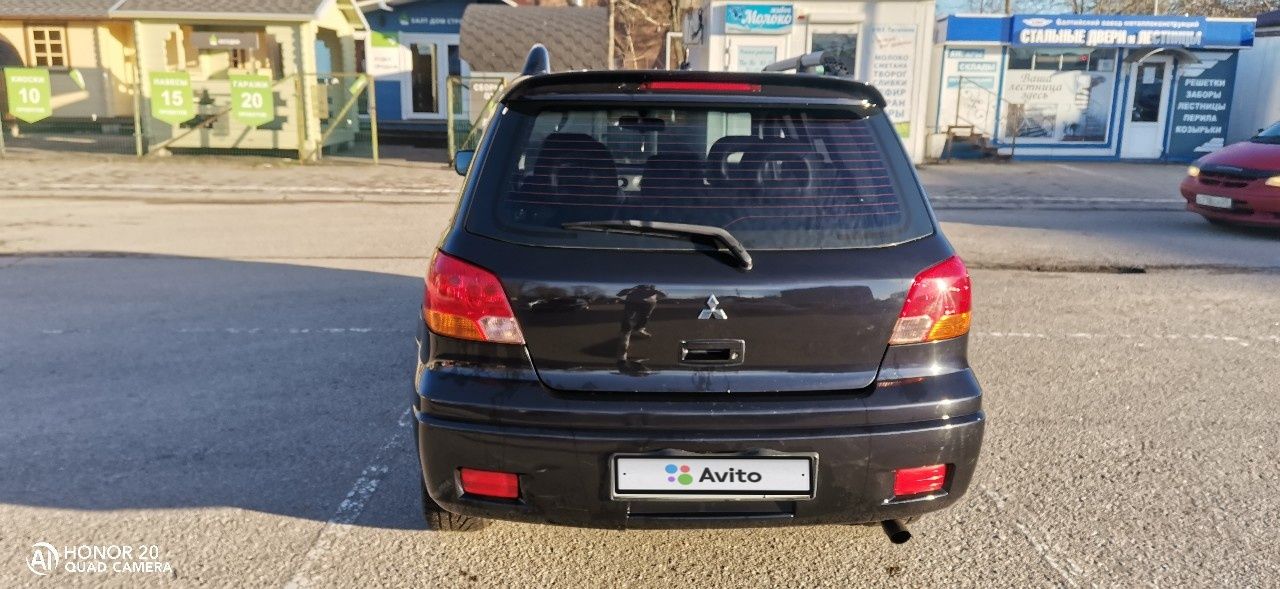 Mitsubishi Outlander: фото владельца