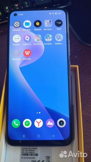 Realme 8 128gb
