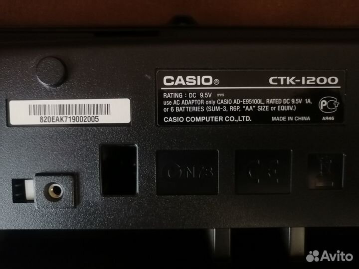 Синтезатор casio CTK-1200