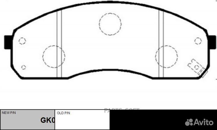 CTR GK0519 Колодки тормозные KIA carnival 2.5-3.5