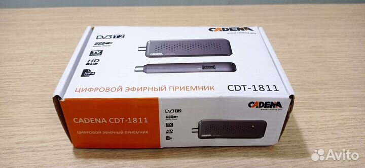 Цифровые приемники