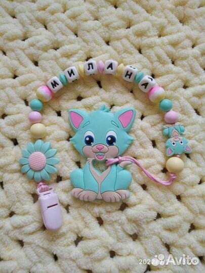 Силиконовые грызунки