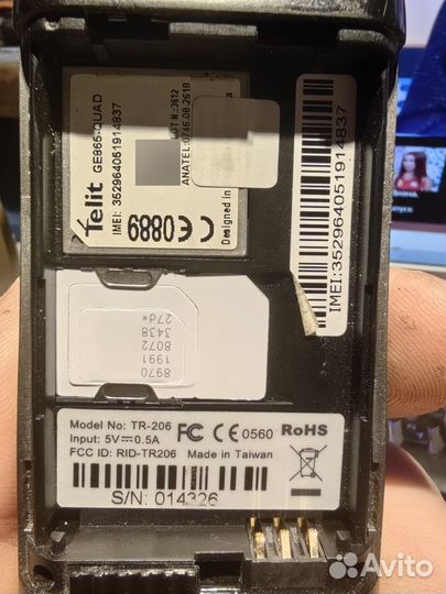 Персональный GPS-трекер GlobalSat TR-206