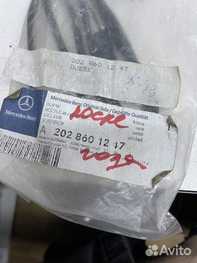 Форсунка омывателя Mercedes Benz C W202