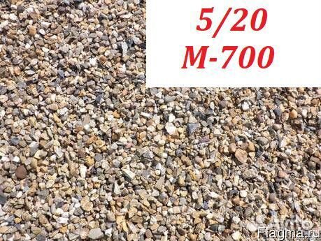 Щебень. Фал