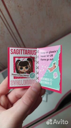 Кукла lol omg Spicy Babe