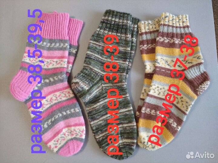 Носочки вязаные ручная работа