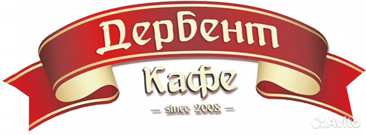 Требуются официанты на постоянную работу