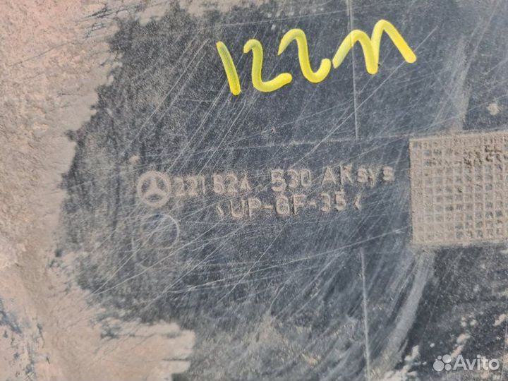 Защита кпп Mercedes-Benz S-Klass седан M273.961