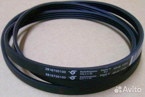 Ремни на стиральные машины samsung,LG,bosch и тд