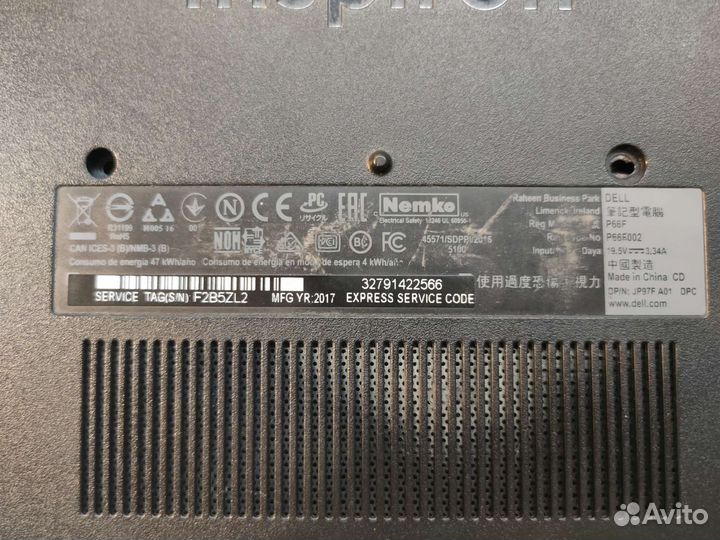 Ноутбук dell P66F002