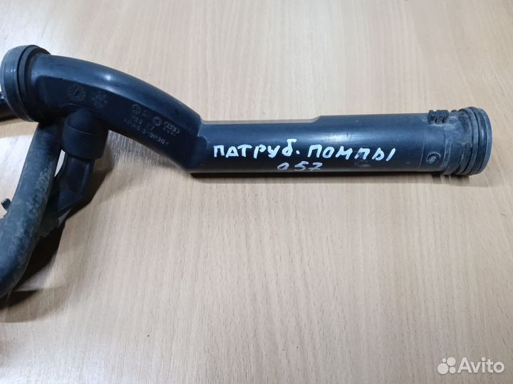 VW Polo (MK5) V Трубка системы охлаждения