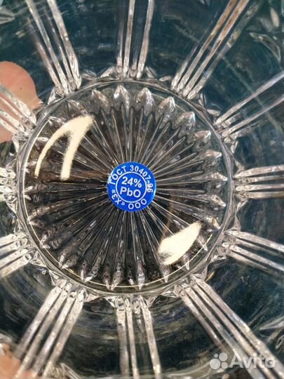 Салатник/конфетница с крышкой хрусталь