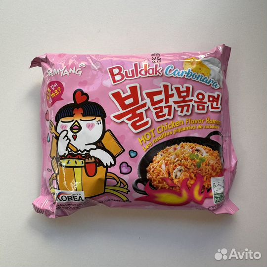 Лапша бульдак острая