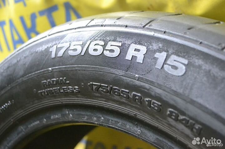 Continental ContiPremiumContact 2 175/65 R15