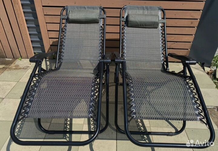 Кресло шезлонг